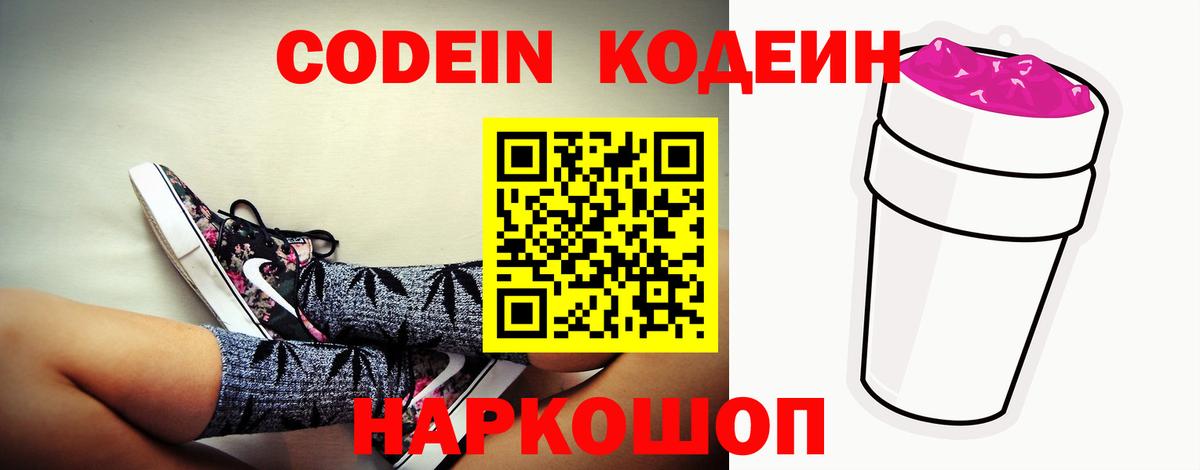 ТГК Нальчик