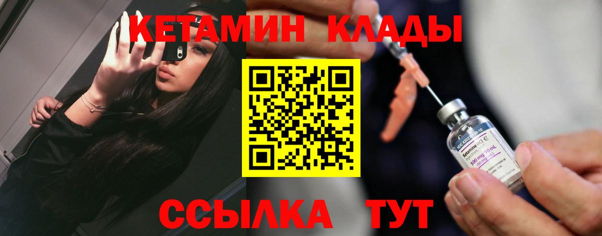 Гашиш  Экстази  COCAIN  Конопля  Нальчик  Меф МЯУ МЯУ   Гашиш  Вход с VPN 