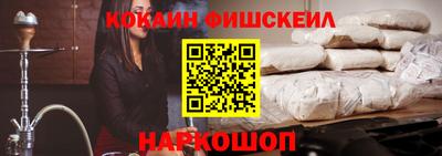 мефедрон VHQ Тула