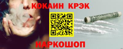 первитин Усть-Джегута