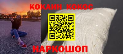 мефедрон VHQ Тула