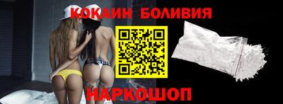 MESCALINE Туймазы