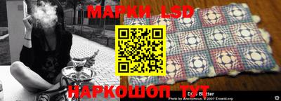 мефедрон VHQ Тула
