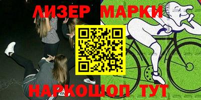 мефедрон VHQ Тула
