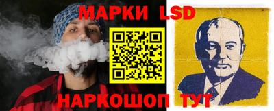 первитин Усть-Джегута