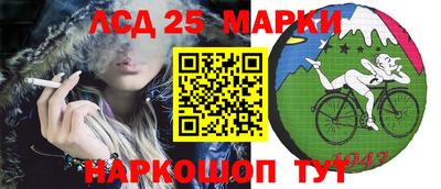MESCALINE Туймазы