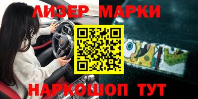 мефедрон VHQ Тула