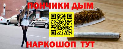 мефедрон VHQ Тула