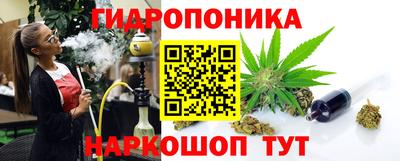 MESCALINE Туймазы