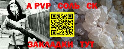 MESCALINE Туймазы