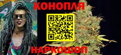 кокаин премиум Уссурийск