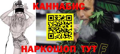 кокаин перу Усть-Илимск