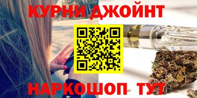 мефедрон VHQ Тула