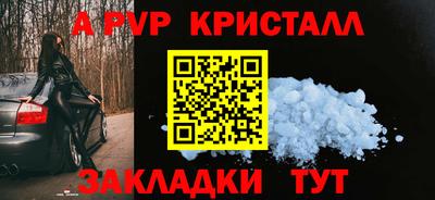 кокаин перу Усть-Илимск