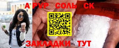 мефедрон VHQ Тула