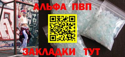 MESCALINE Туймазы