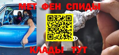 стаф Тулун