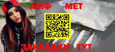 MESCALINE Туймазы