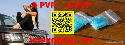 мефедрон VHQ Тула