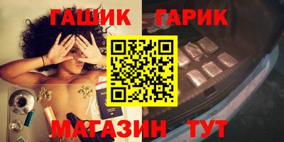 MESCALINE Туймазы