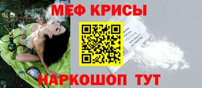 кокаин перу Усть-Илимск