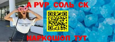 мефедрон VHQ Тула