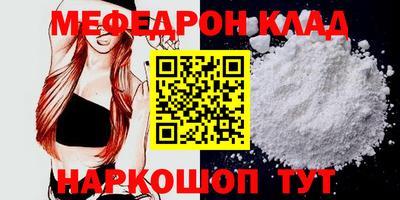 кокаин перу Усть-Илимск