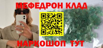 кокаин перу Усть-Илимск